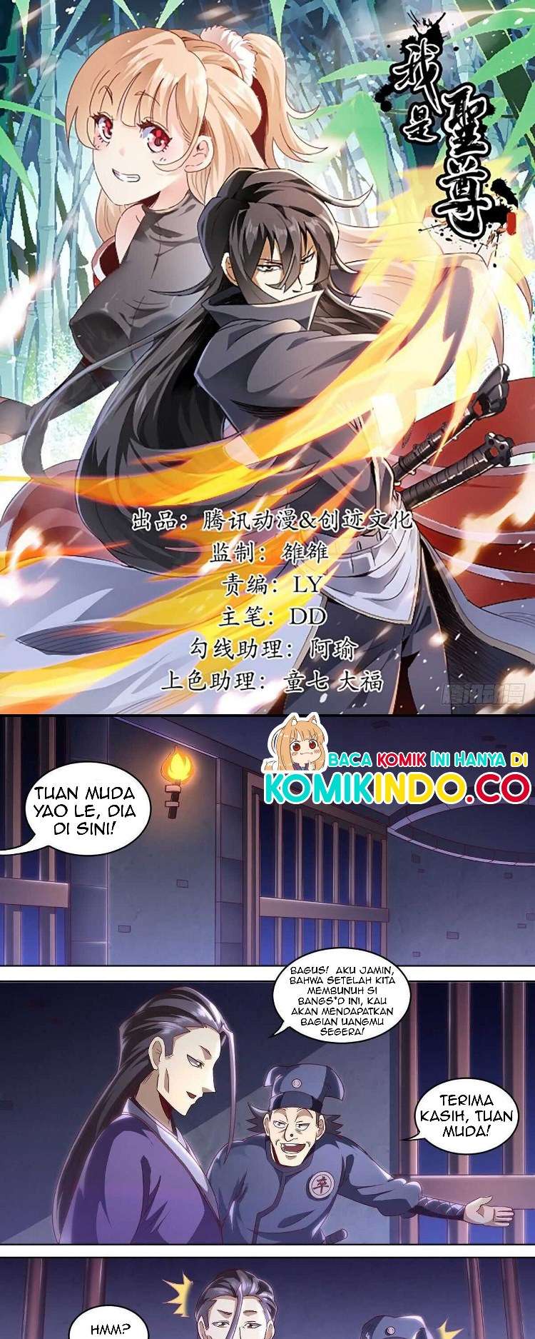Manhwa I’m the One and Only God! Chapter 2 gambar 2