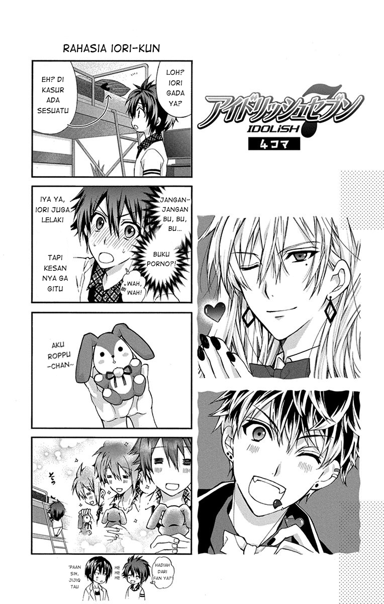 Manga IDOLiSH7: Wish Upon a Shooting Star Chapter 3.5 gambar 2