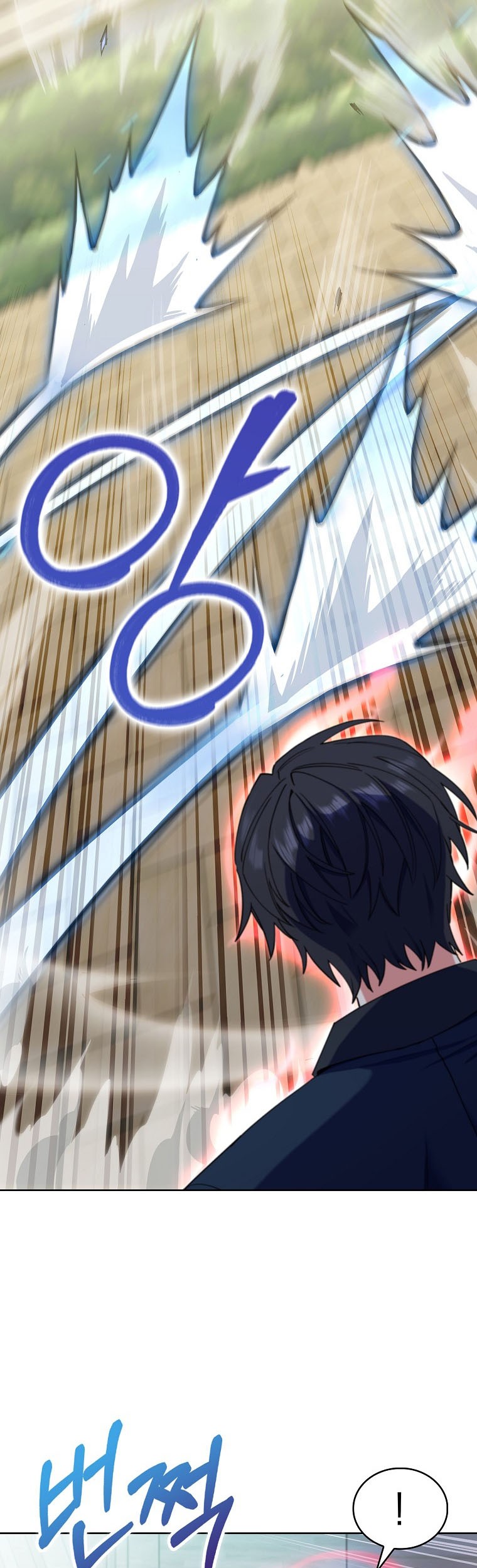 I Regressed to My Ruined Family Chapter 12 Gambar 5