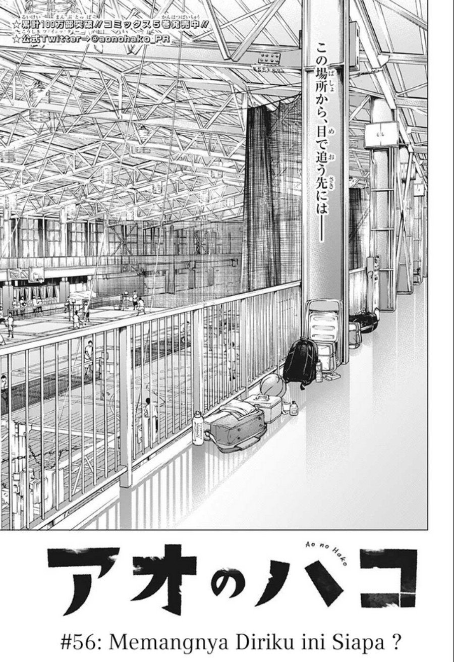 Manga Ao no Hako Chapter 56 gambar 2