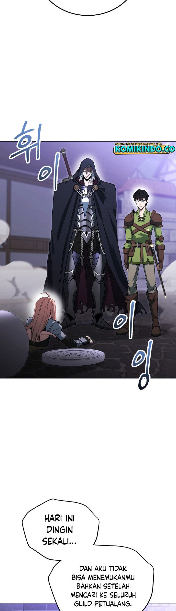 My Insanely Competent Underlings Chapter 9 halaman 5