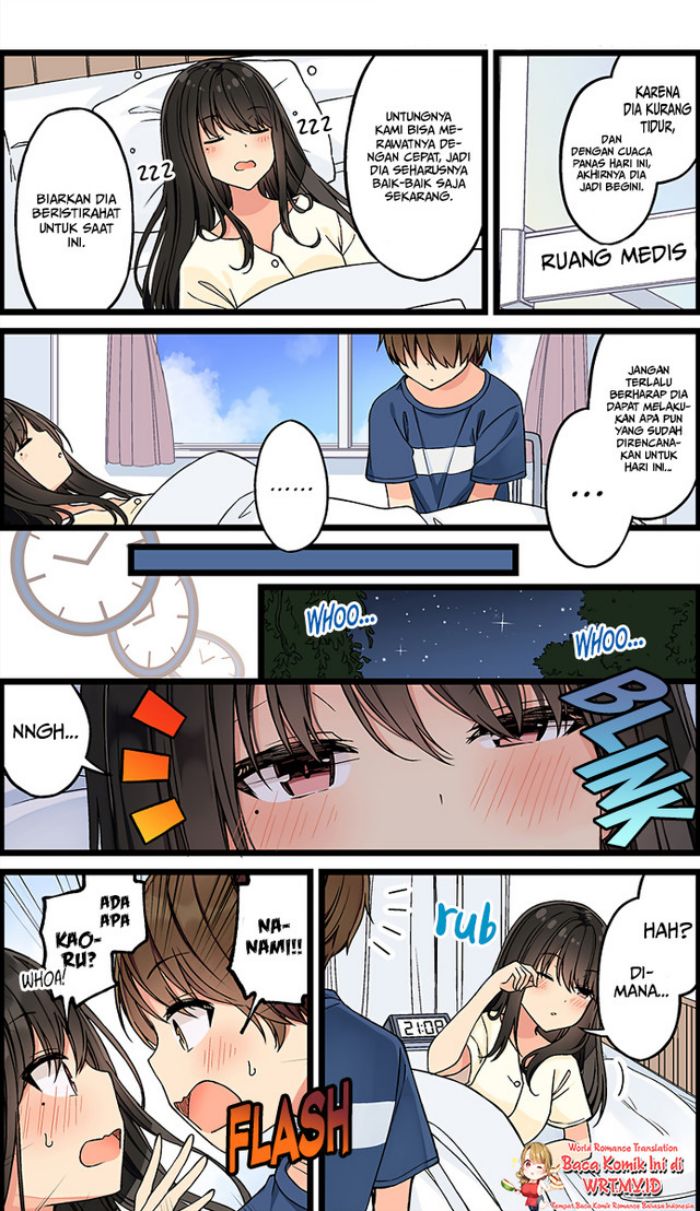 Manga Hanging Out with a Gamer Girl Chapter 129 gambar 2