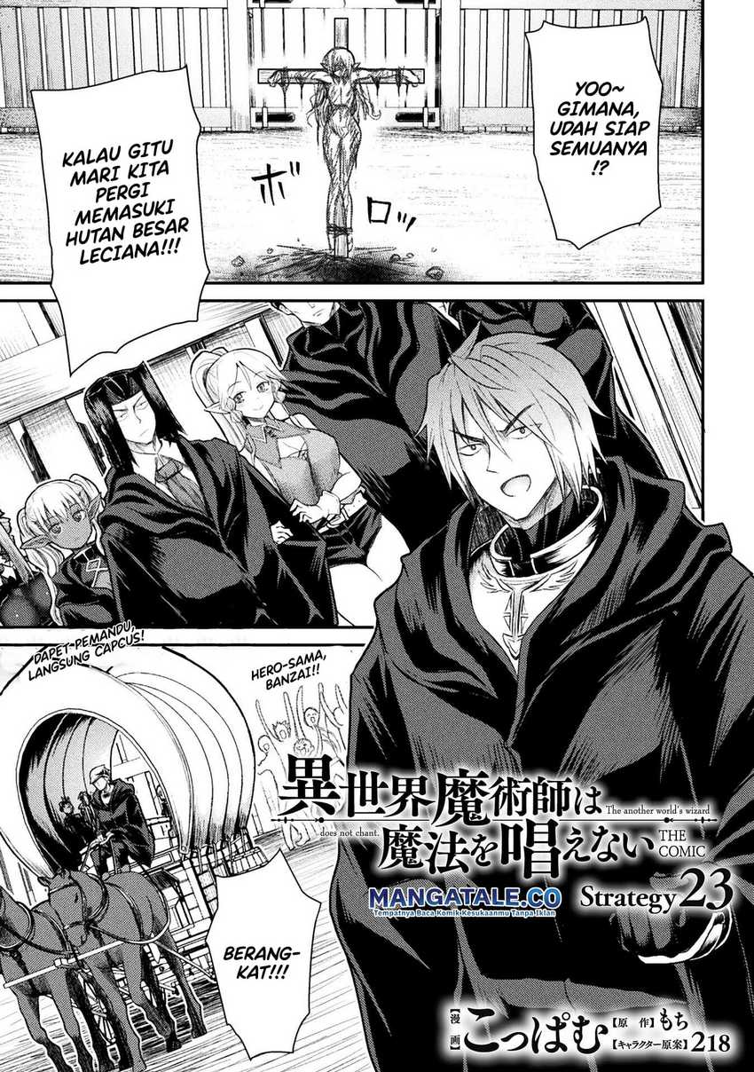 Manga Isekai Majutsushi wa Mahou wo Tonaenai Chapter 23 gambar 2