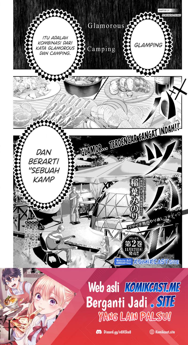 Manga Batsu Harem Chapter 31 gambar 2