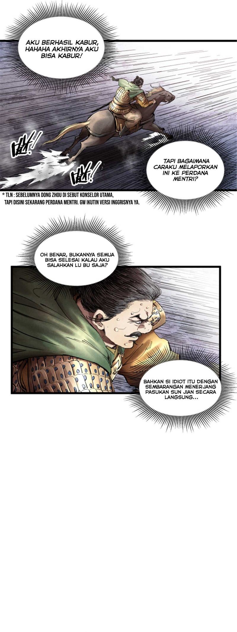 Lu Bu’s Life Simulator Chapter 12 halaman 4