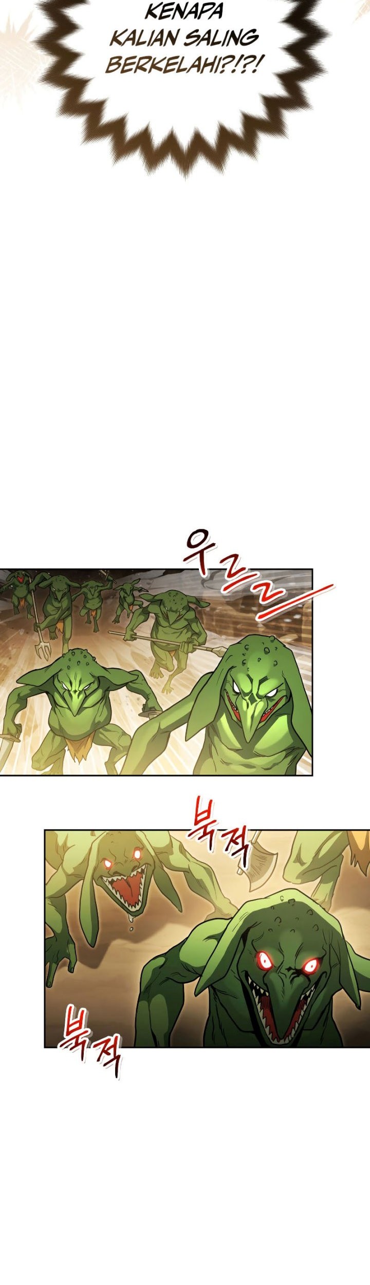 My Insanely Competent Underlings Chapter 11 halaman 4