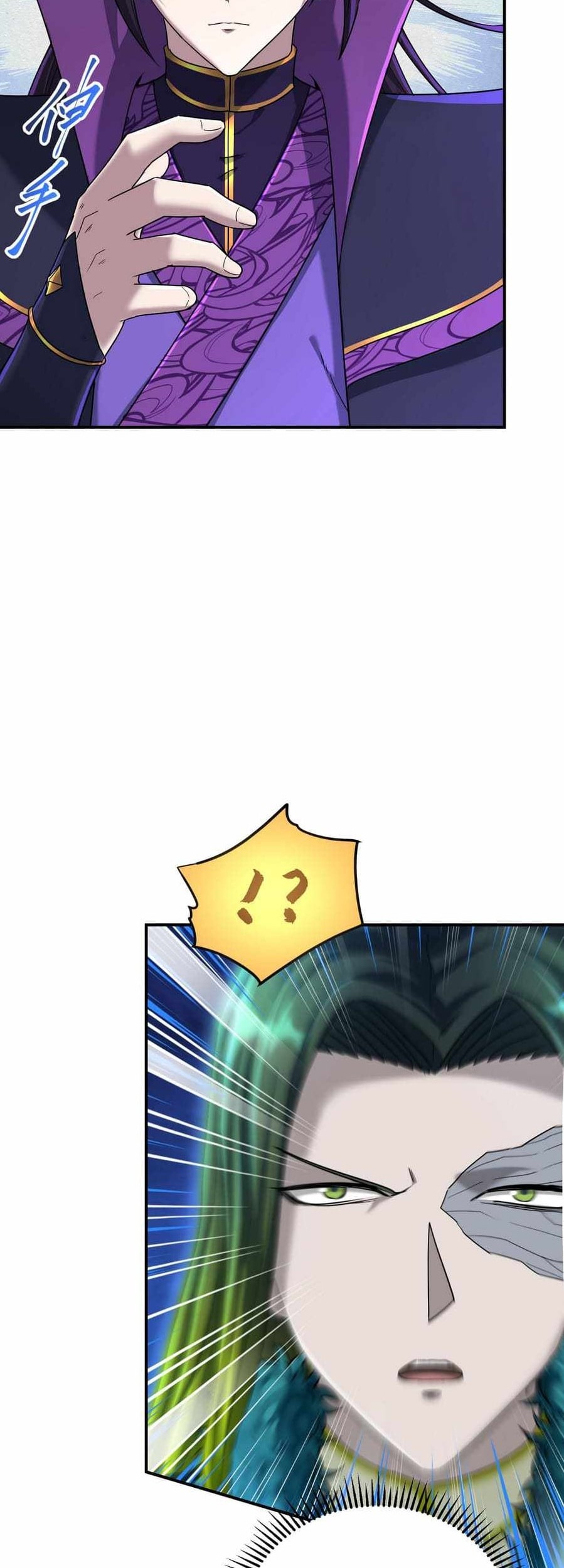 I Have Become The Demonic Ancestor Chapter 19 Gambar 5