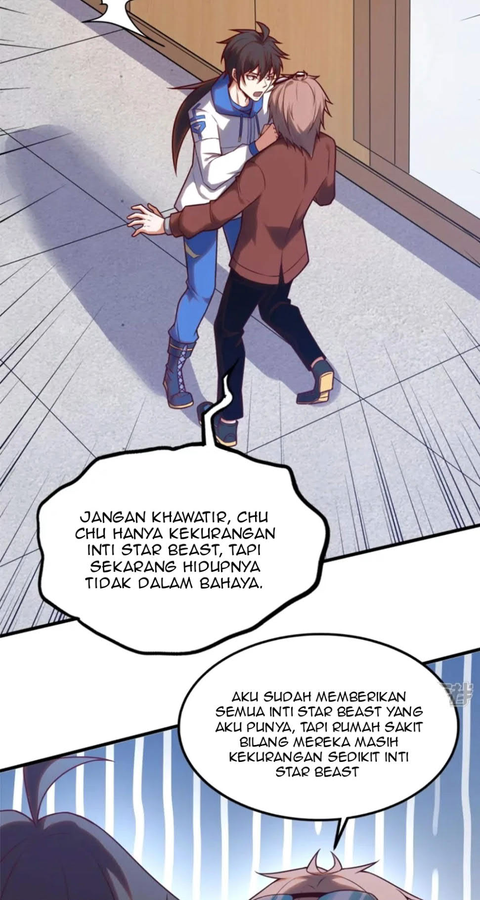 I’m desperate to get stronger Chapter 29 halaman 4