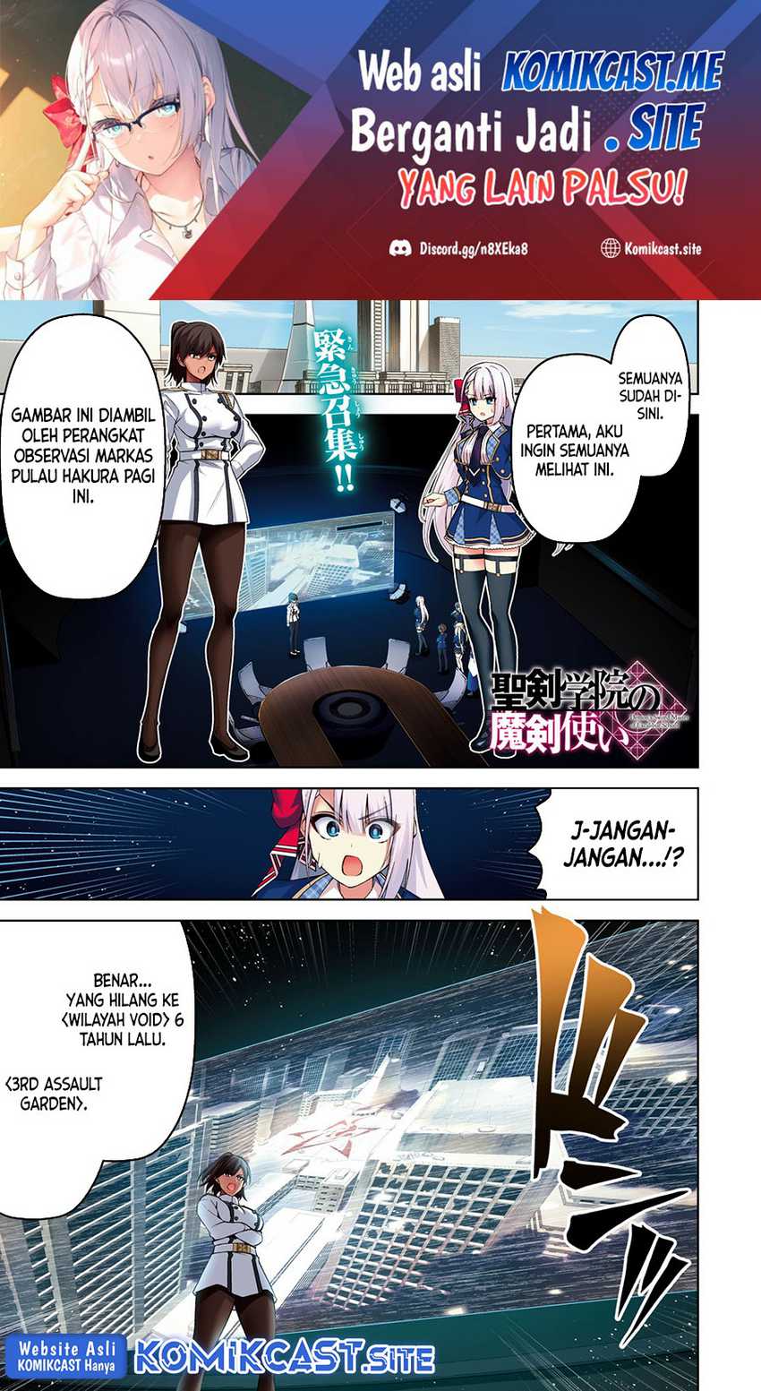 Manga Demon’s Sword Master of Excalibur School Chapter 23 gambar 2