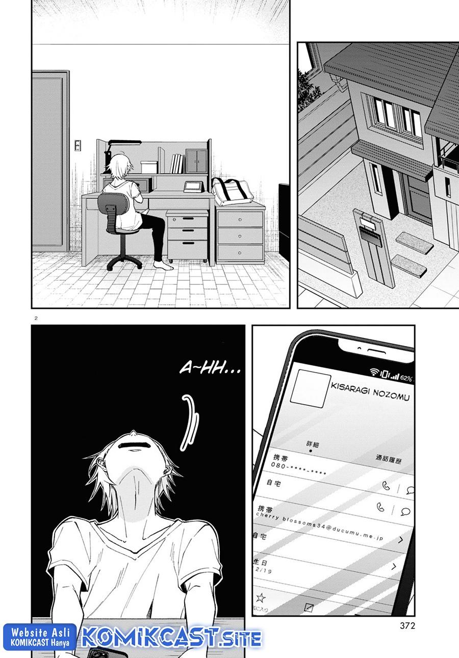 Manga Kisaragi-san has a Piercing Gaze Chapter 5 gambar 2
