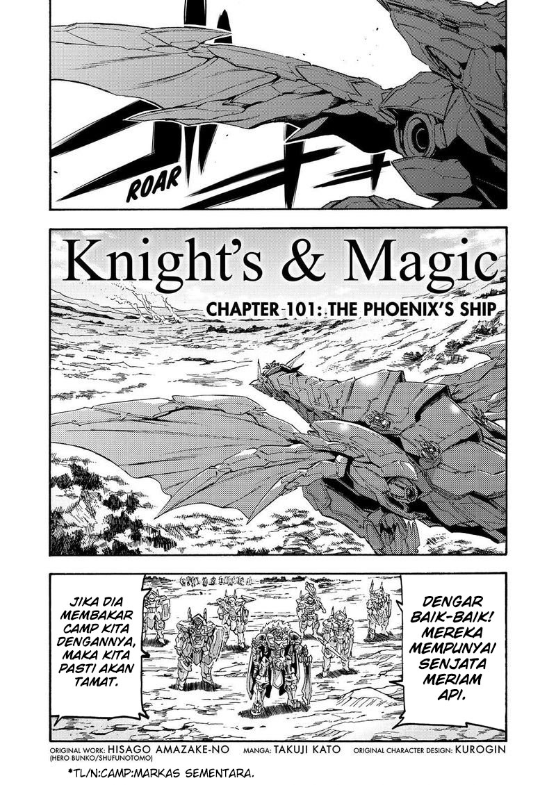 Manga Knight’s & Magic Chapter 101 gambar 2