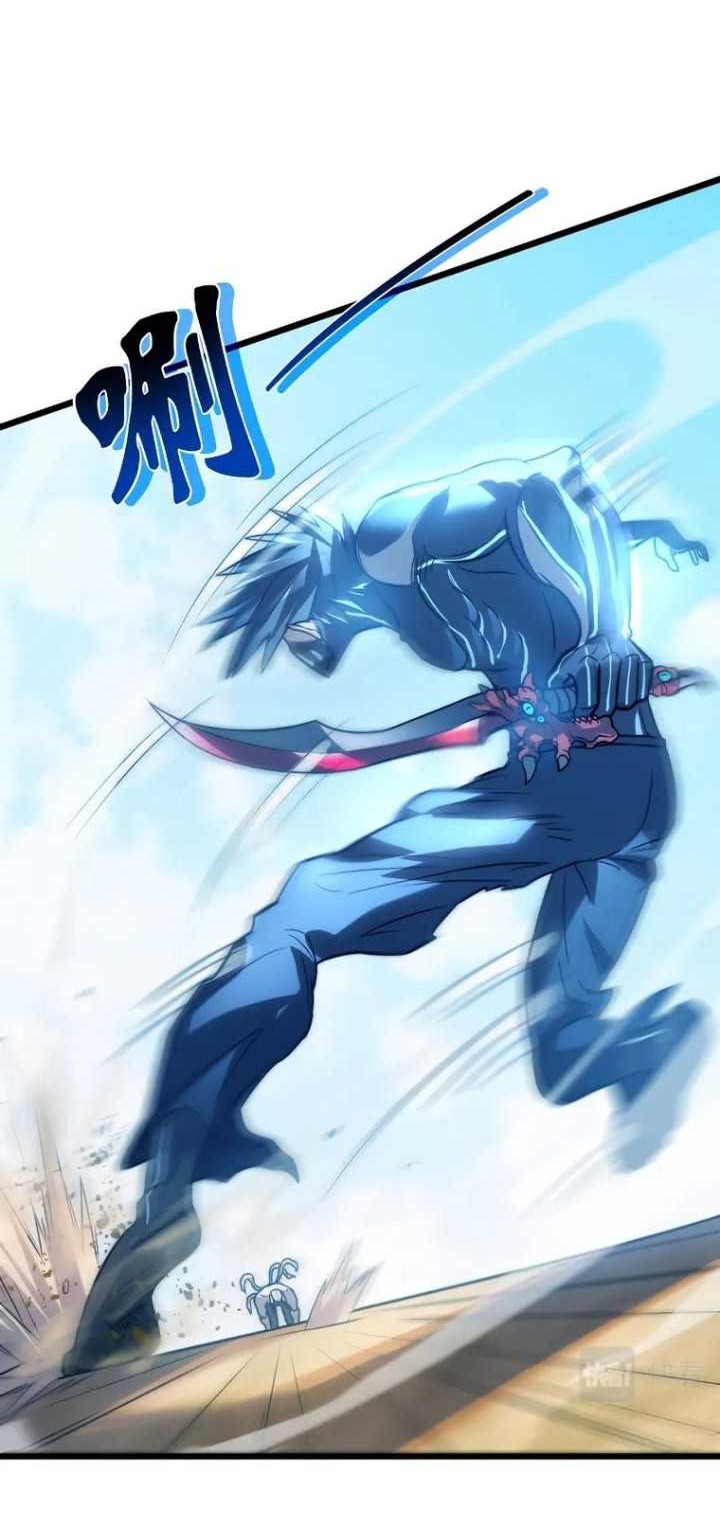 My Path to Killing God in Otherworld Chapter 61 Gambar 5