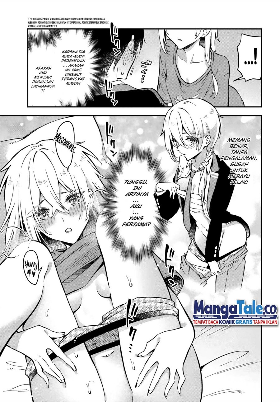 Dansou No Partner Chapter 2 halaman 4