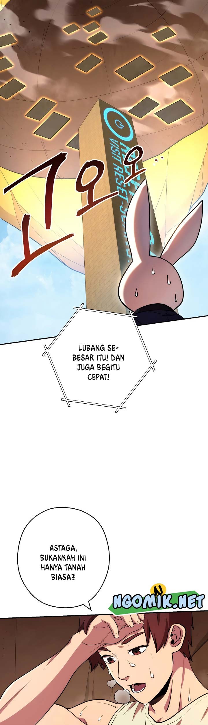 Dungeon Reset Chapter 135 halaman 5