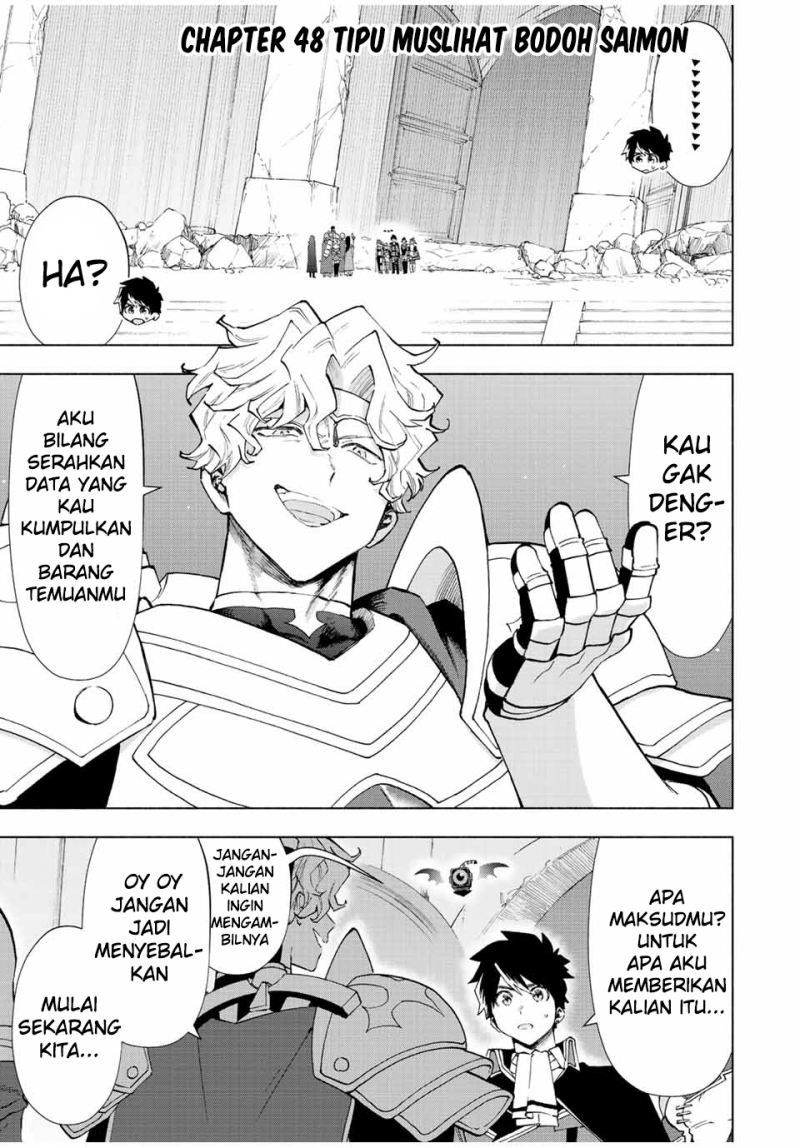 Manga A Rank Party wo Ridatsu Shita Ore wa, Moto Oshiego Tachi to Meikyuu Shinbu wo Mezasu Chapter 48 gambar 2