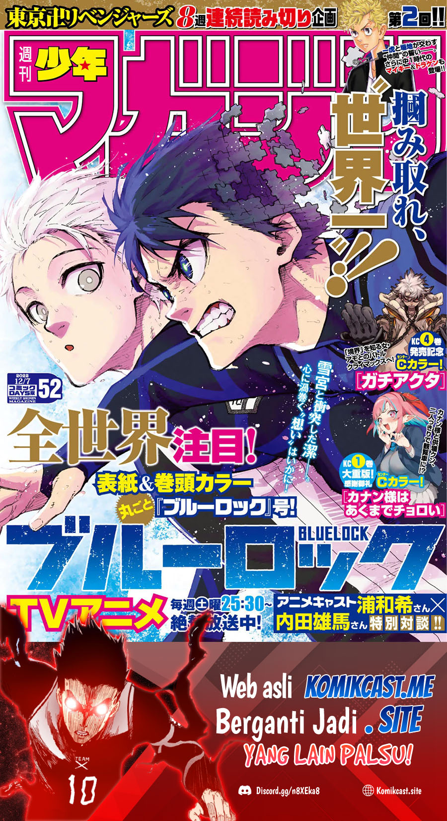 Manga Blue Lock Chapter 197 gambar 2