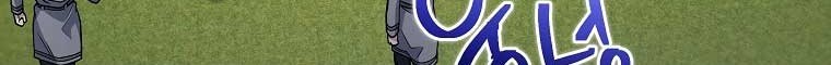 Bizarre Restaurant Chapter 22 Gambar 8