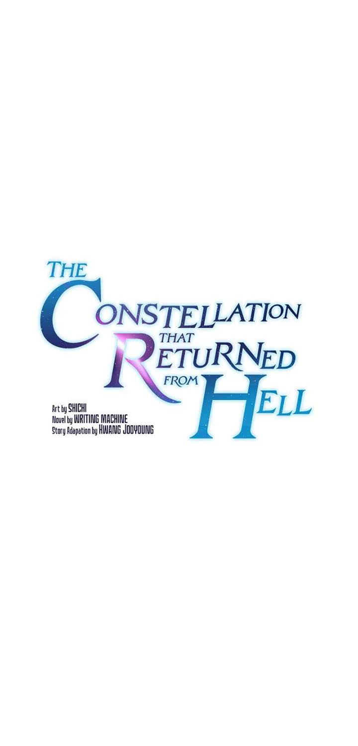 The Constellation that Returned from Hell Chapter 105 halaman 5
