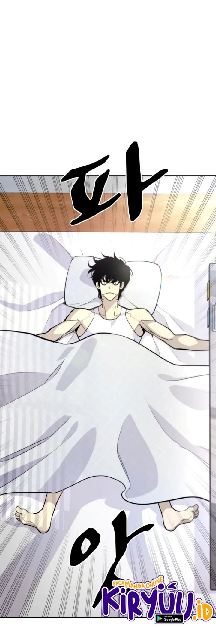 Ranker (2022) Chapter 3 halaman 5