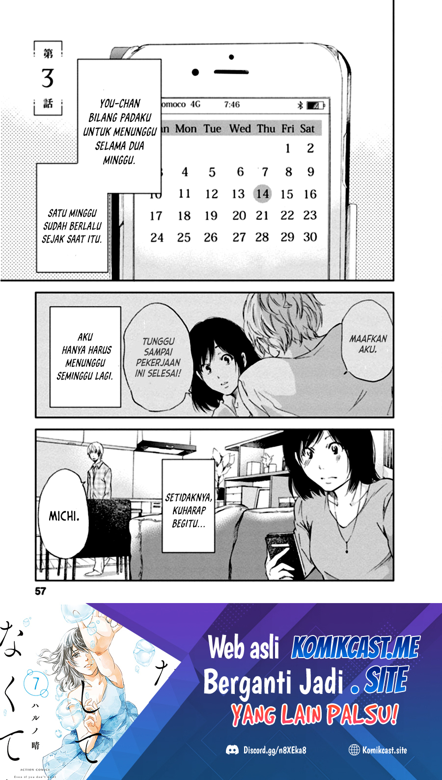 Manga Anata ga Shitekurenakute mo Chapter 03 gambar 2