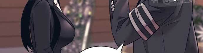 Injagang Chapter 21 halaman 7