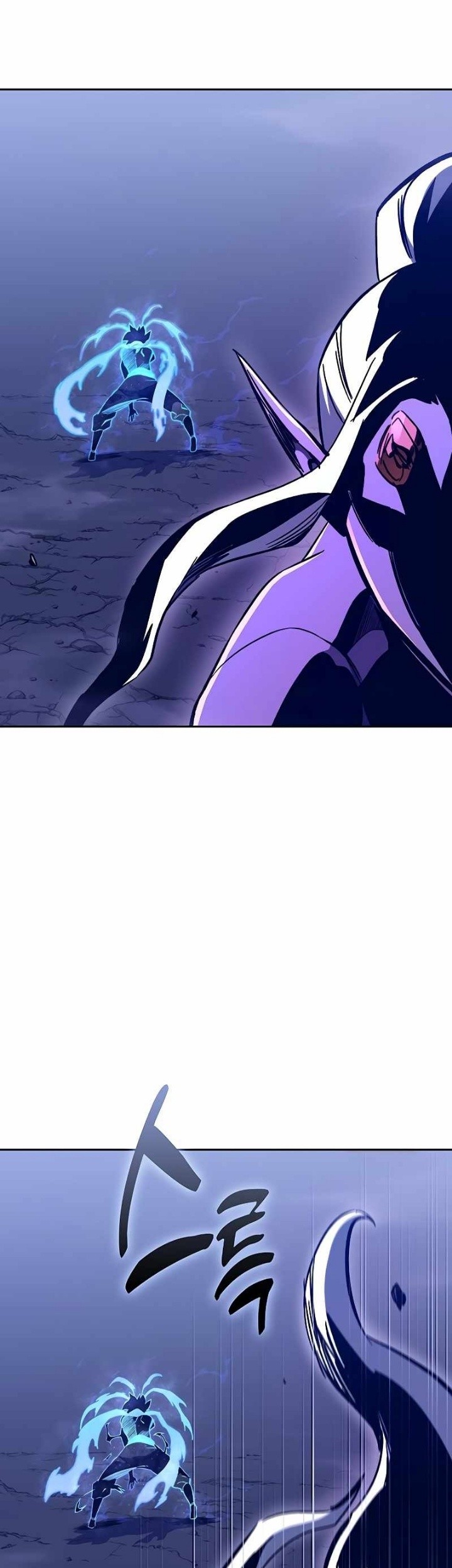 X Ash Chapter 54 halaman 5