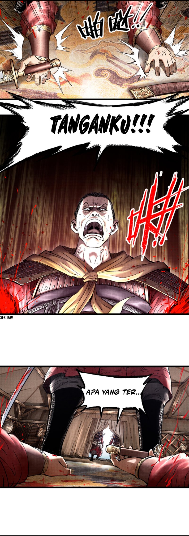 Lu Bu’s Life Simulator Chapter 16 halaman 4