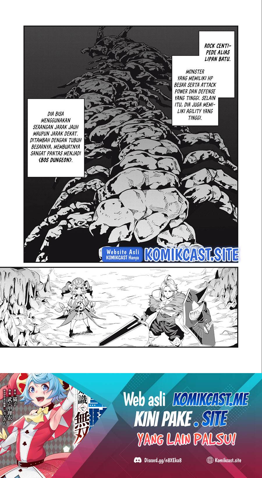 Manga Tsuihou Sareta Tenshou Juu Kishi wa Game Chishiki de Musou Suru Chapter 36 gambar 2
