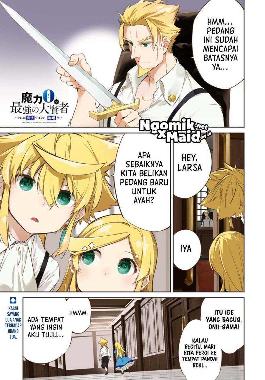 Manga The Greatest Philosoper With Zero Magic Chapter 17.1 gambar 2