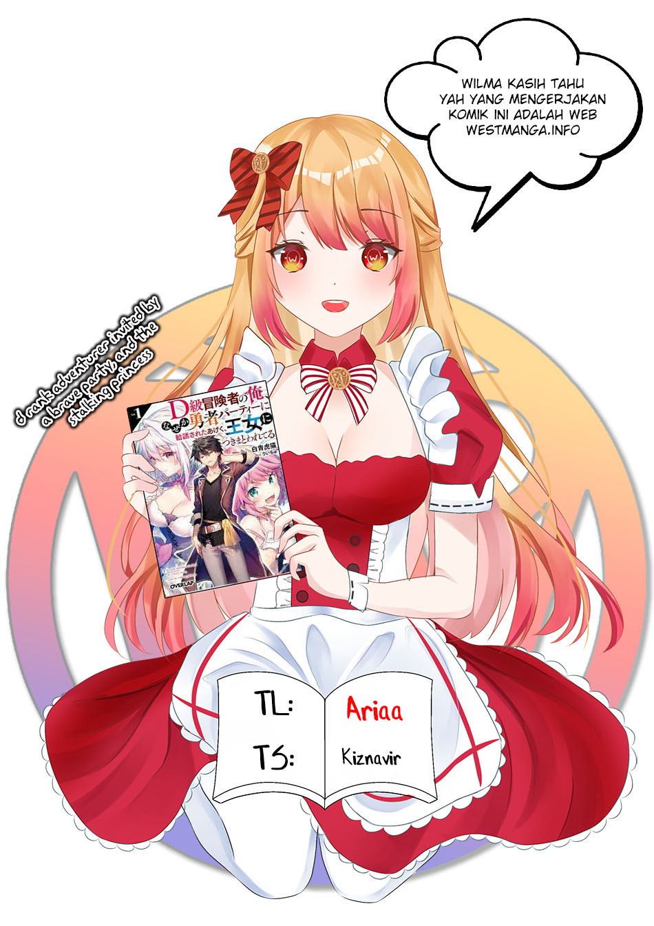 D Rank Adventurer Invited By A Brave Party, And The Stalking Princess Chapter 11 Gambar 3