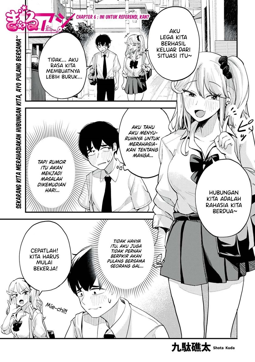 Manga Gal Assi Chapter 06 gambar 2