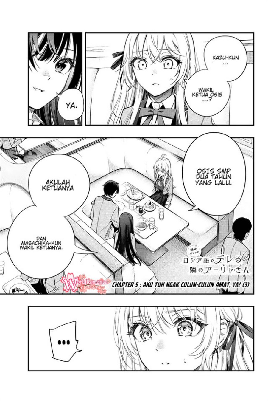 Manga Tokidoki Bosotto Roshiago de Dereru Tonari no Alya-san Chapter 05 gambar 2