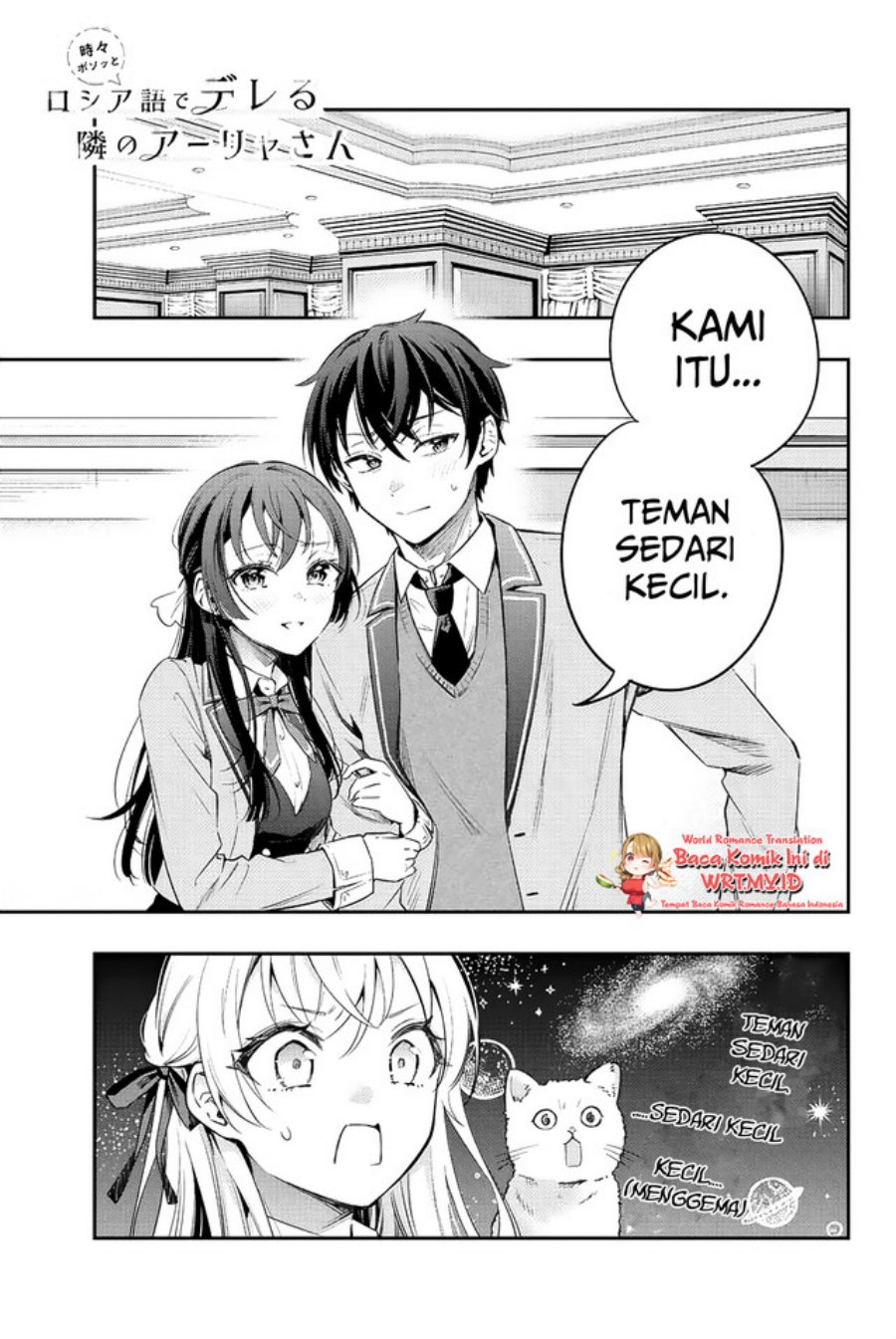 Manga Tokidoki Bosotto Roshiago de Dereru Tonari no Alya-san Chapter 04 gambar 2