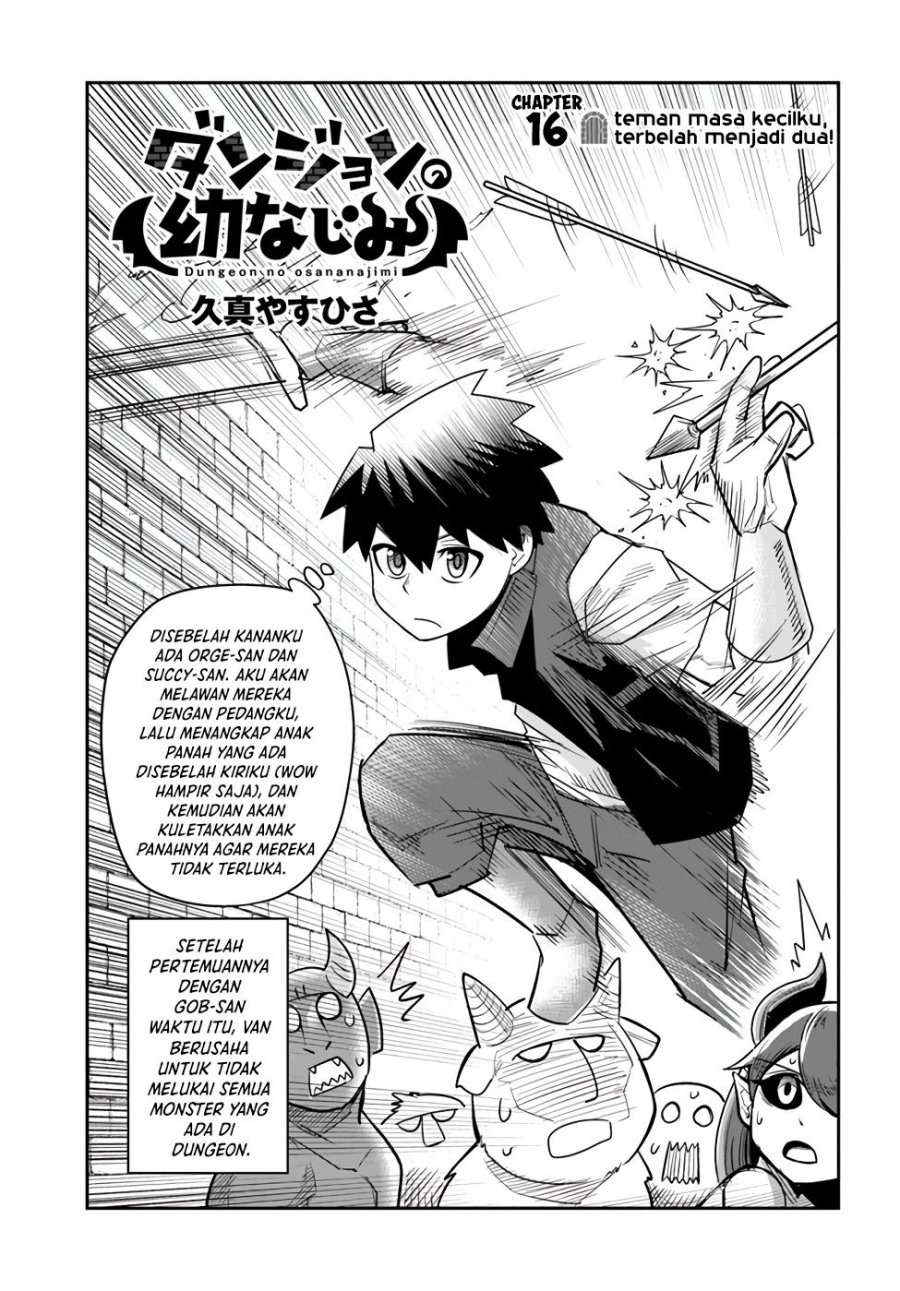 Manga Dungeon no Osananajimi Chapter 16 gambar 2