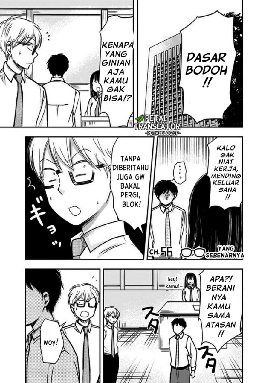 Manga Pawahara Bishoujo Kanpanii Chapter 56 gambar 2