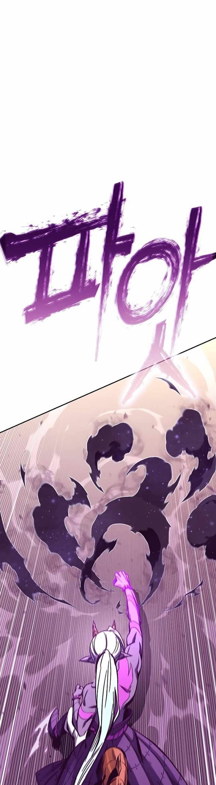X Ash Chapter 55 halaman 5