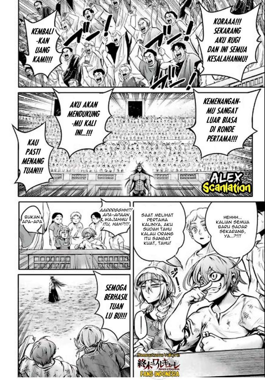 Halaman 3