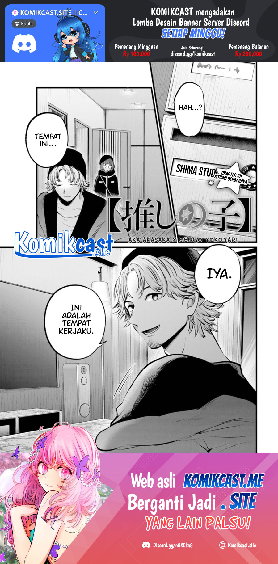 Manga Oshi no Ko Chapter 101 gambar 2