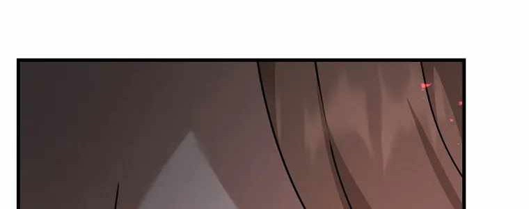 The Lazy Swordmaster Chapter 49 halaman 5