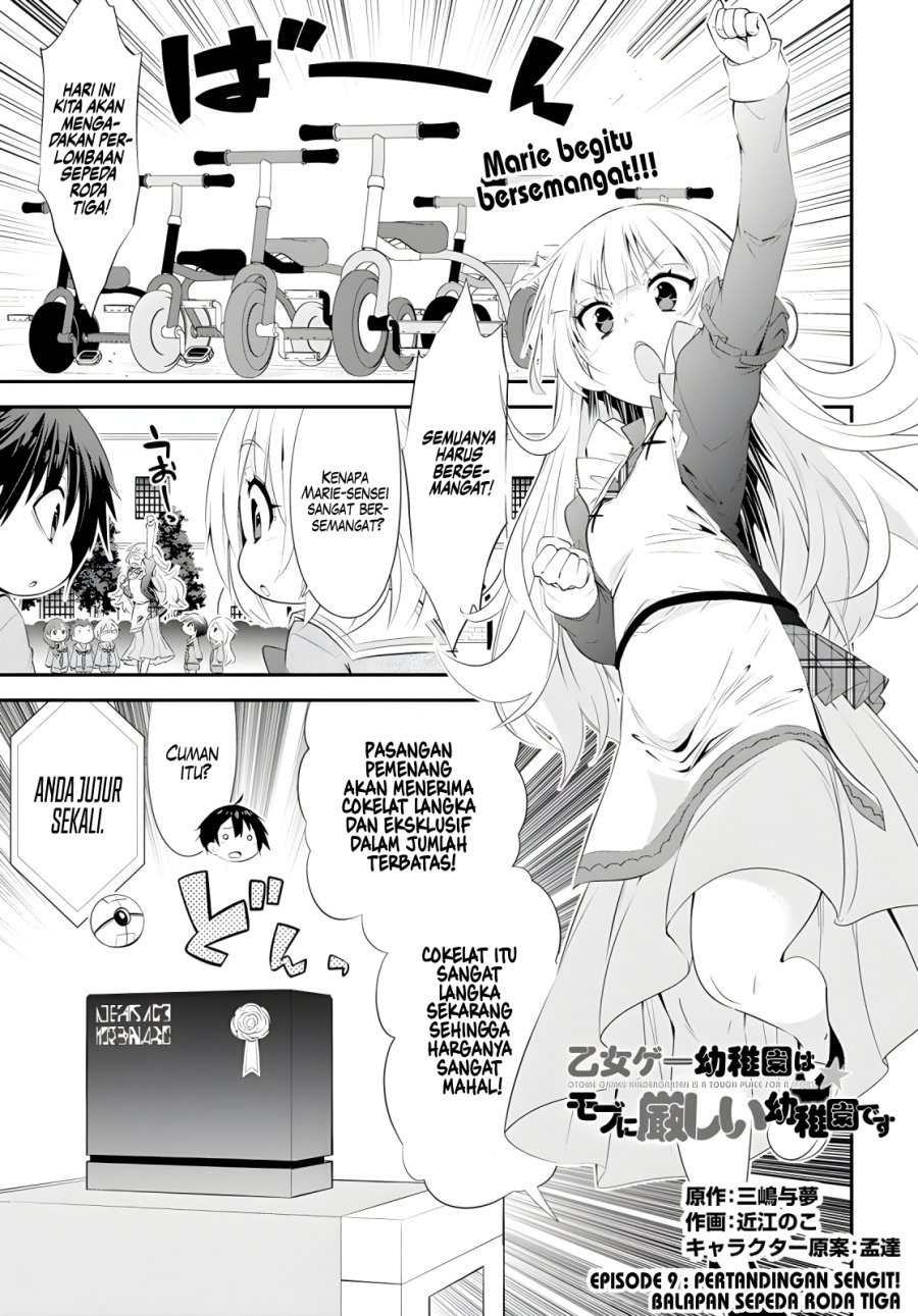Manga The World of Otome Games Kindergarten is Tough for Mobs Chapter 09 gambar 2