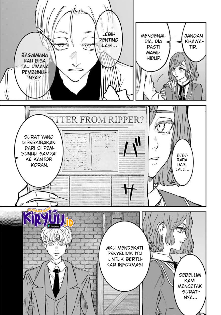 Akai Kiri no Naka Kara Chapter 24 Gambar 4