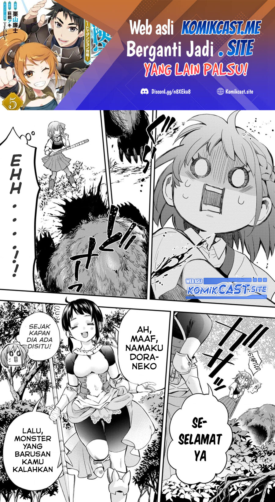 Manga Bouken-ka ni Narou! ~ Sukiruboudo de Dungeon Kouryaku ~ Chapter 36.2 gambar 2