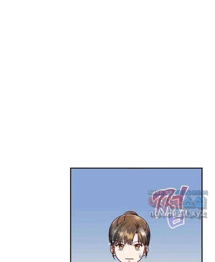 When My Enemy Tempts Me Chapter 7 Gambar 4