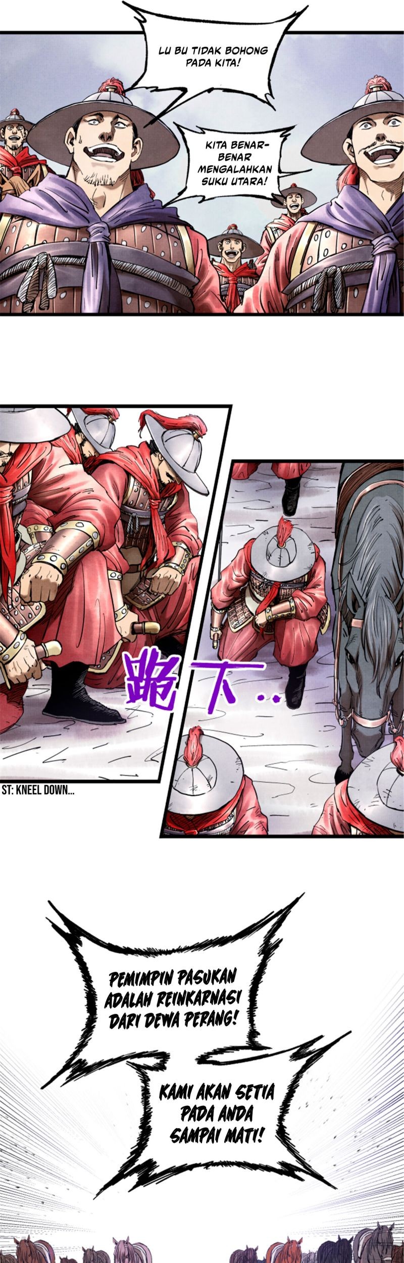 Lu Bu’s Life Simulator Chapter 18 halaman 4