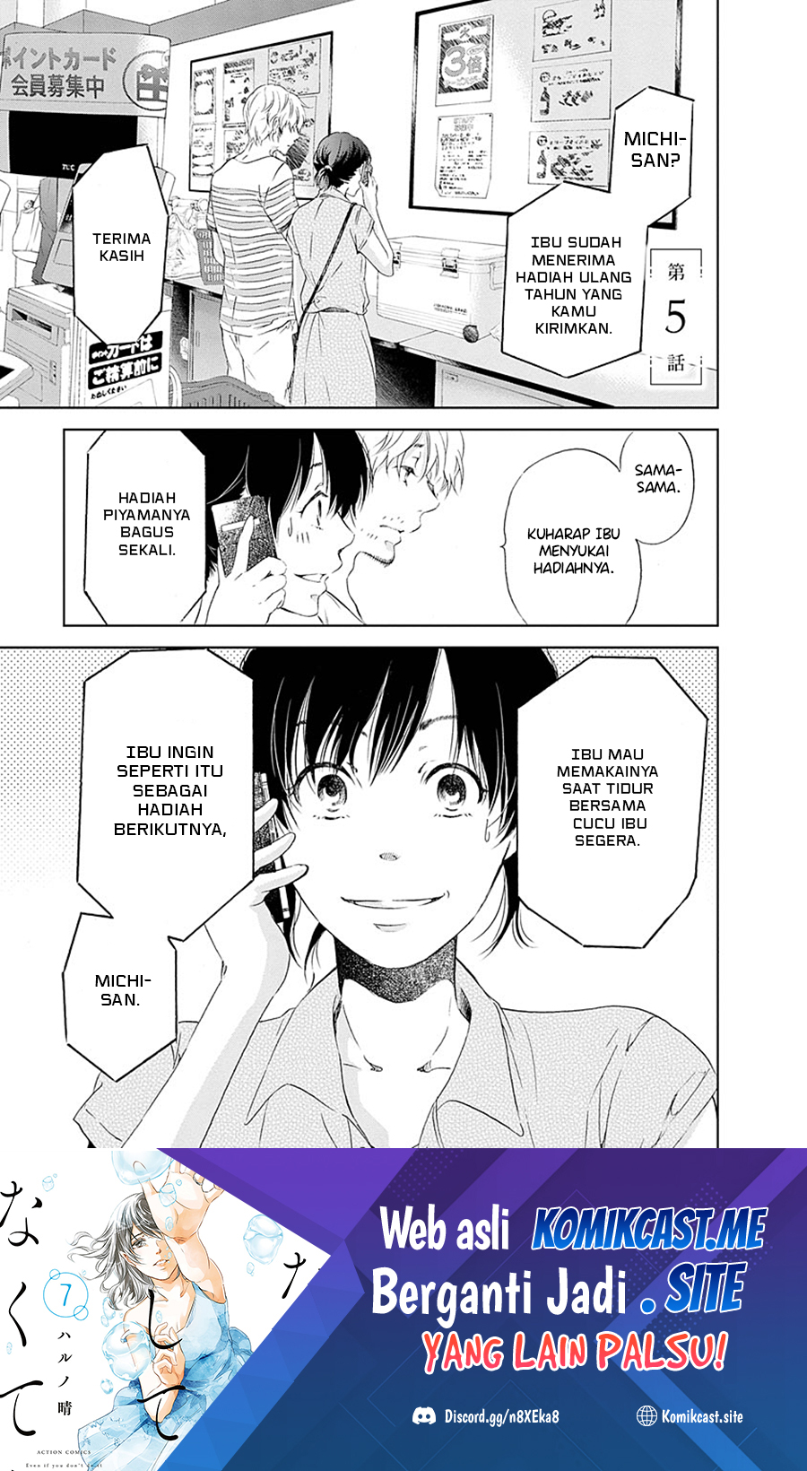 Manga Anata ga Shitekurenakute mo Chapter 05 gambar 2