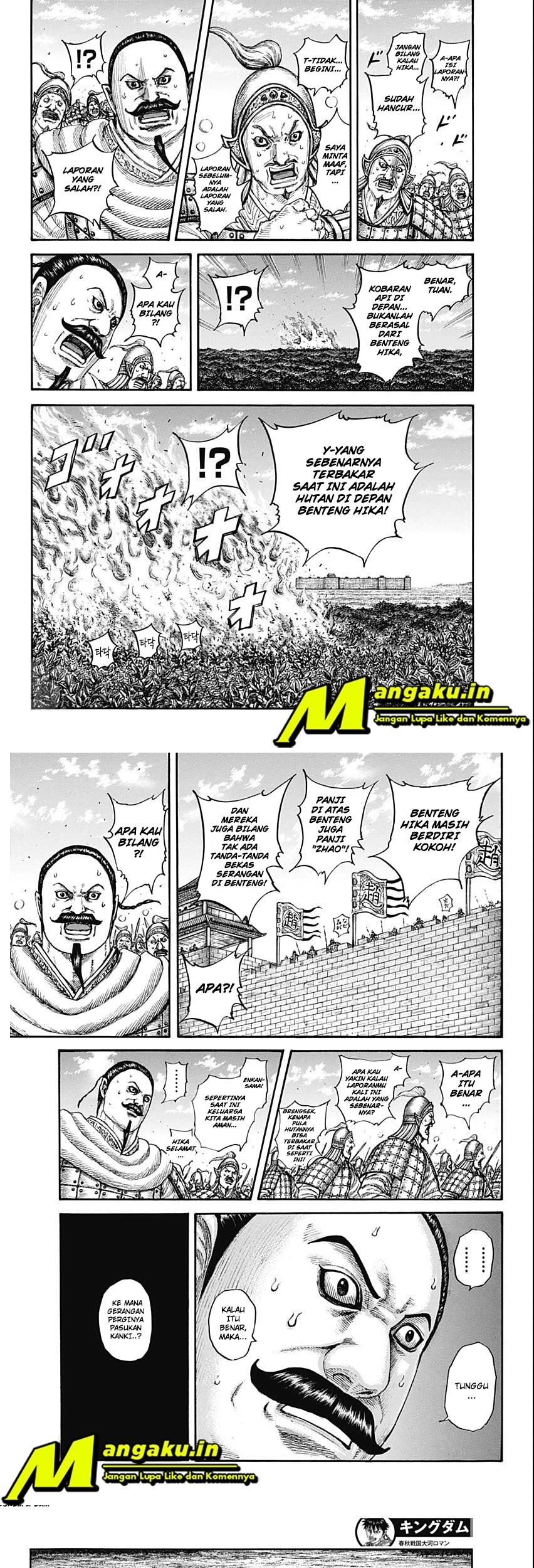 Manga Kingdom Chapter 741 gambar 2