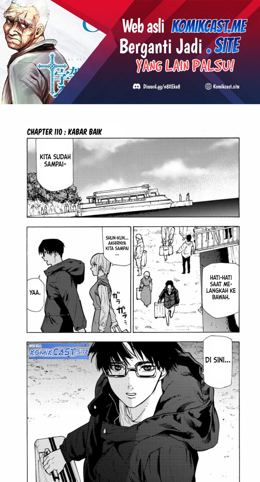 Manga Juujika no Rokunin Chapter 110 gambar 2