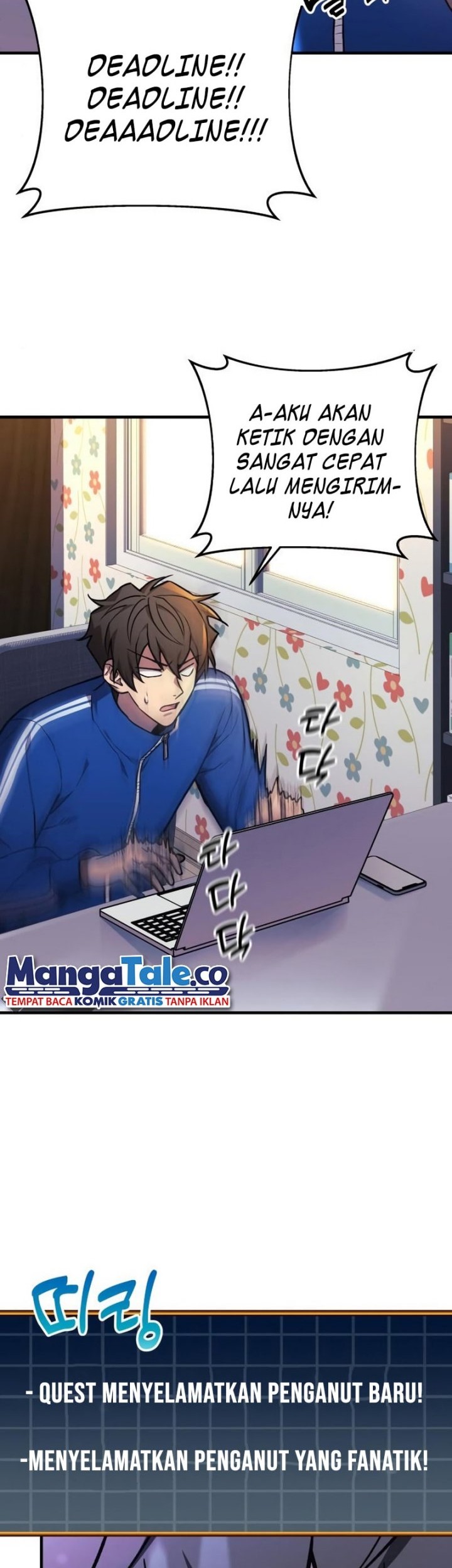 I’ll be Taking a Break for Personal Reasons Chapter 27 halaman 5