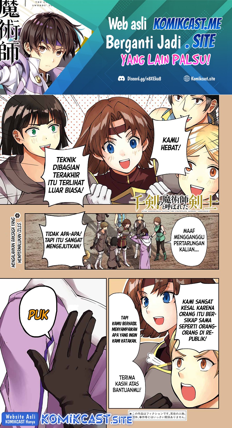 Manga The Swordsman Called the Countless Swords Sorcerer Chapter 38 gambar 2