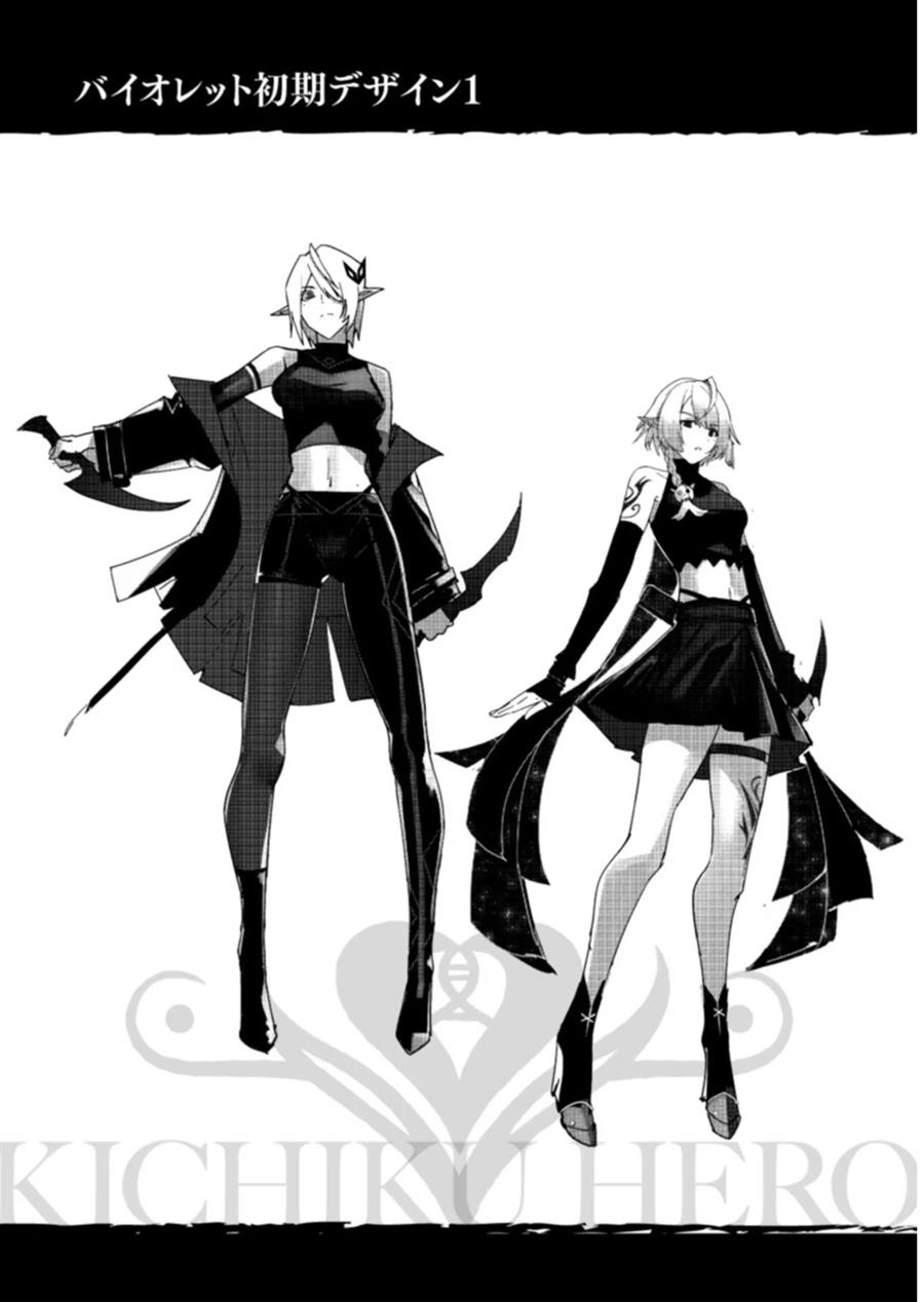 Manga Kichiku Eiyuu Chapter 5 gambar 2